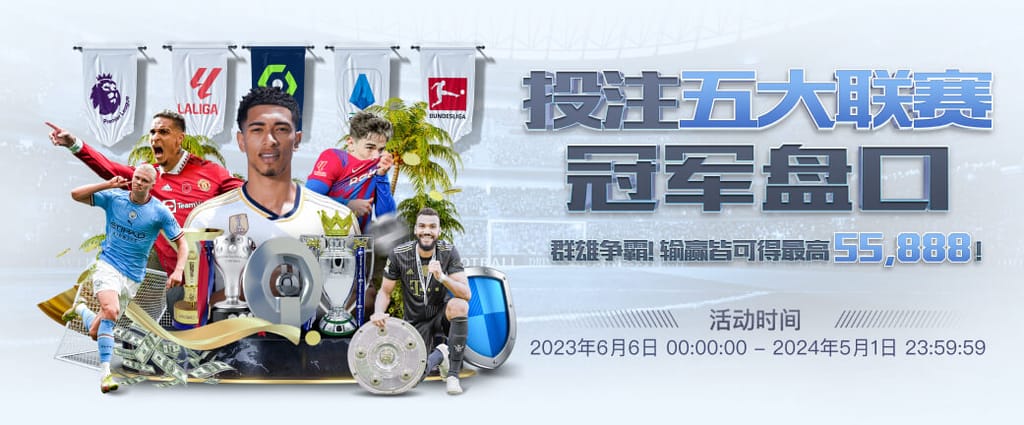 头球制胜！麦卡利斯特当选利物浦vs皇马全场最佳球员