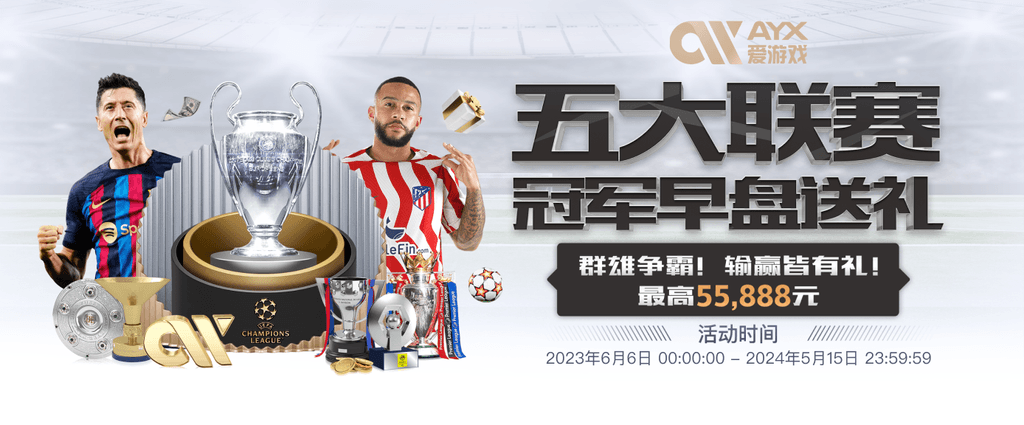 云开·全站app官方下载安卓版