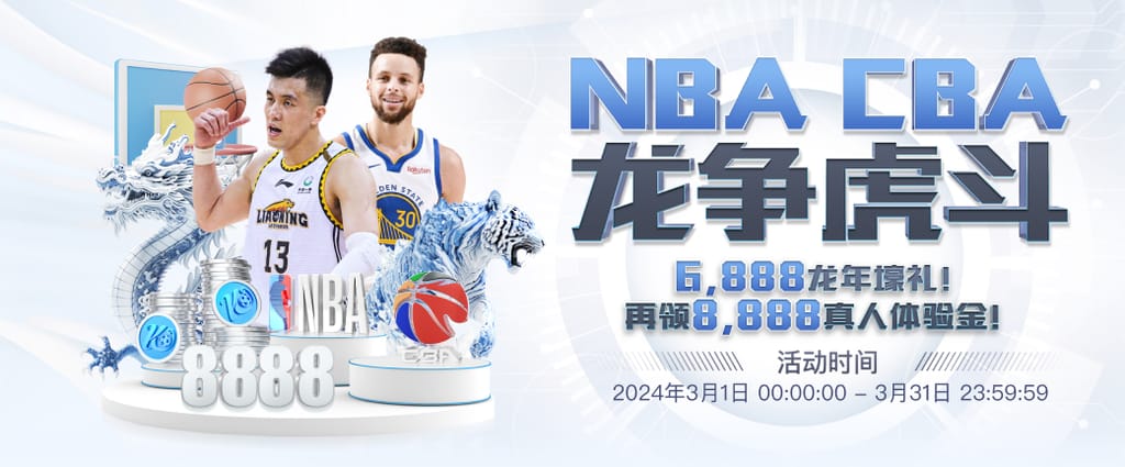 云开·全站app官方下载网页版