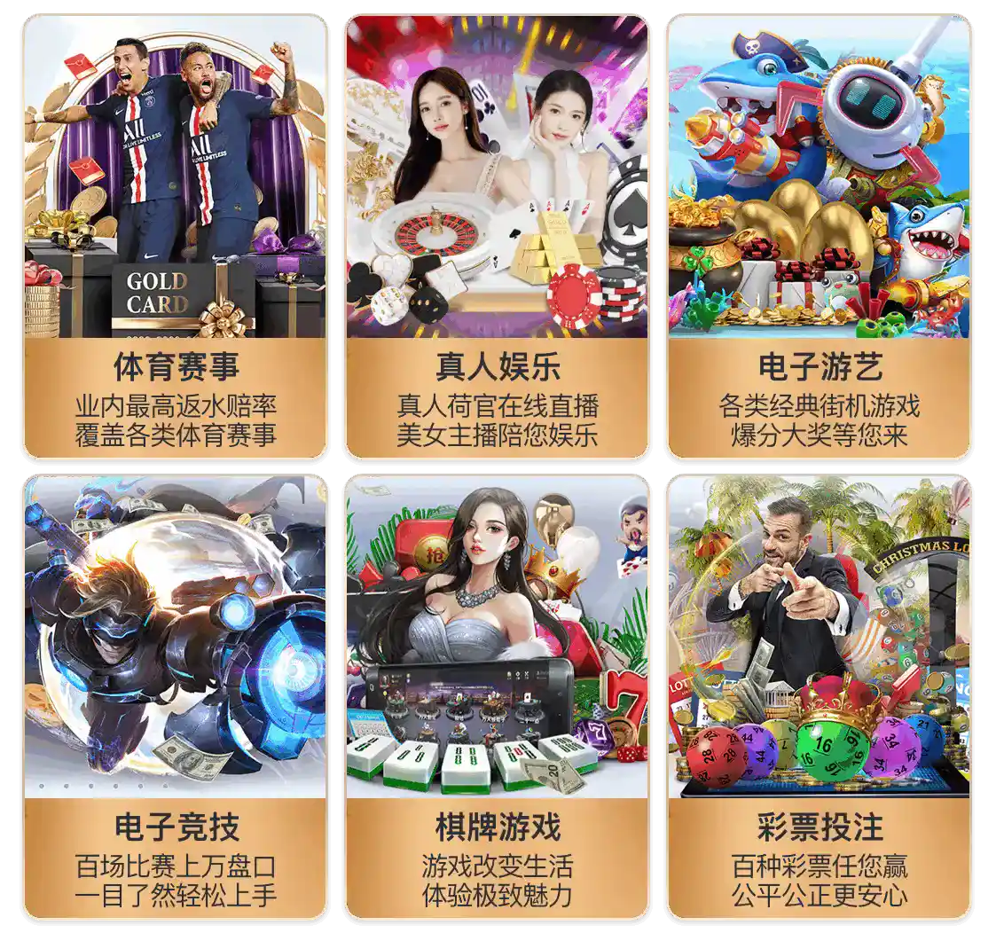 云开·全站app官方下载官方安装版